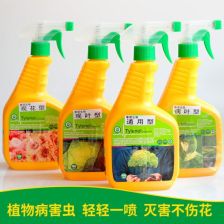 杀虫剂大比拼：哪种才是真英雄？