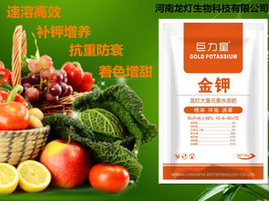 沃柑肥料选择指南：了解沃柑需肥特点