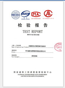 生产许可证：合法生产的保证