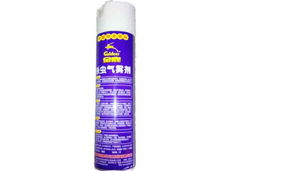 四、金鹿Goldeer品牌介绍