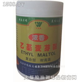 二、 乙草胺、苯磺隆和烟嘧磺隆的混合使用