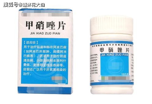 药片肥是个啥东西？