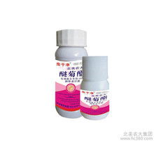 花生根部喷杀虫剂，花生还Neng活吗？有毒吗？