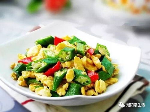 胡萝卜的甜蜜邂逅