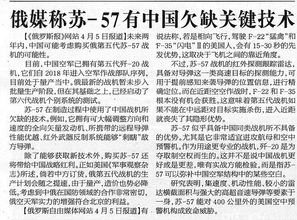 樱桃树一年打药的日程表