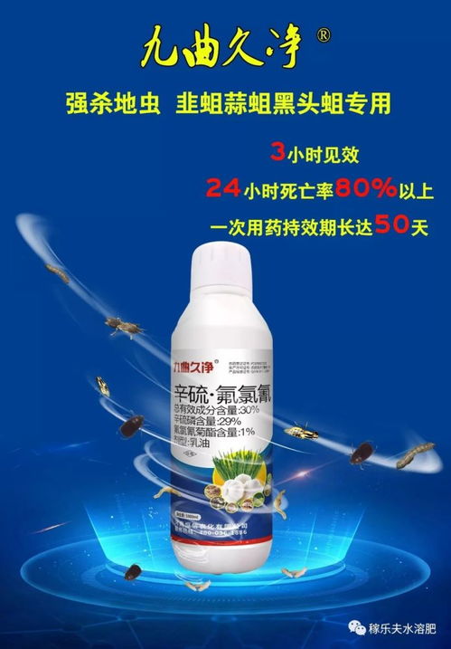 超威Superb：立白集团旗下 专业品牌