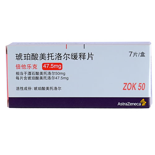 价格大曝光，40元一瓶，你买不买？