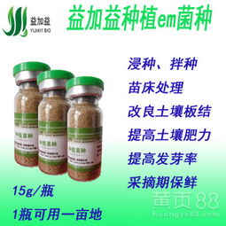 葡萄,你咋了?
