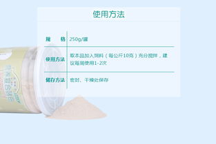 播种前的小细节