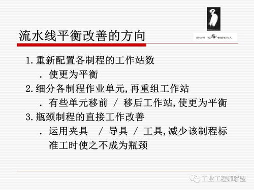 缩宫素如何精准使用，提高分娩效率