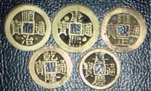 金虎花在风水学中象征权威与吉祥，具有招财、旺运、化煞等功效
