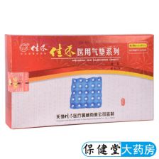 银离子杀菌剂，你了解多少？