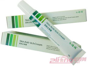 花椒过敏用抗过敏药膏？哪种药膏效果最好
