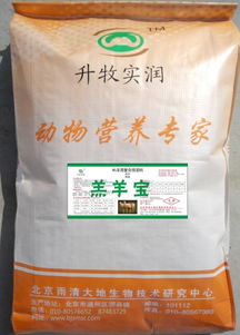 大台农预混料质量如何？在羔羊预混料十大排名中表现如何？