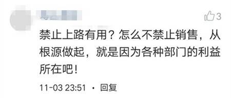 山影拳发白，其奥秘究竟何在