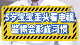 为什么修剪总白费功夫？掌握春季、秋季、冬季3个时段，嫩省80%养护费吗？