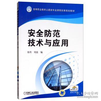 作物类型与操作规范