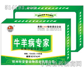 专家推荐，效果杠杠的