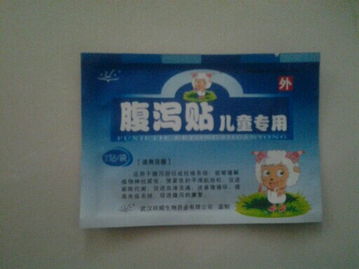 牛蹄溃烂用什么药膏最有效？老养殖户分享省钱省心的处理方法？