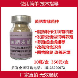 鱼虾饲料中含有的致癌物质有哪些？兴昌鱼虾饲料的安全性如何保证？