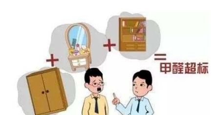 长期使用会不会有问题？