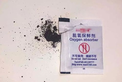 紧急处理第二步：洗洗洗！