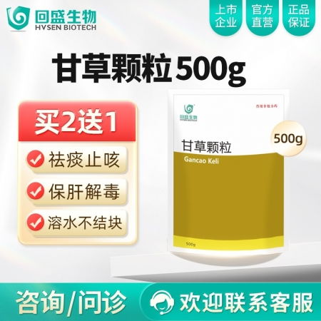 甲维虱螨脲药效期揭秘