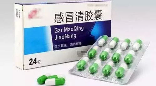 复方氟苯-多西