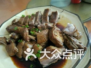 梓潼猪脚饭， 云浮的味蕾之旅