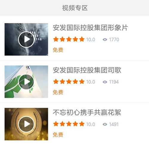 如何识别牛流产是否由布病引起？揭秘牛流产视频解析