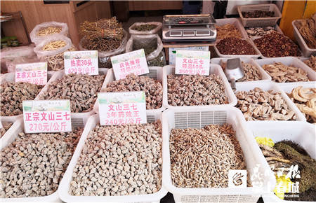 半夏批发价是多少？零售价格与批发价有何差异