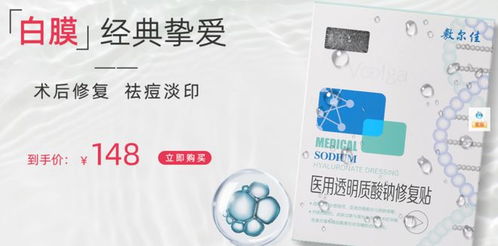 第一步：清洁皮肤， 先来个“洗澡”