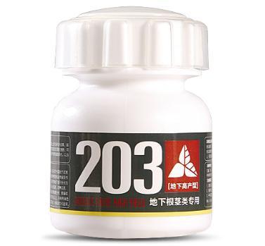 花生水溶肥：Neng控旺吗？