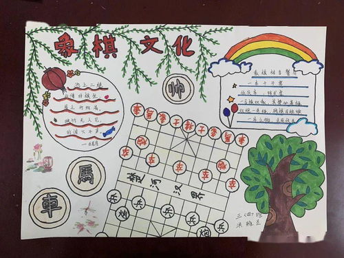 玫瑰与百合：友谊的使者