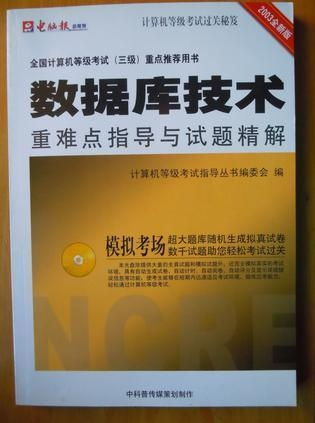 作物病害难题， 己唑醇三重防护来帮忙