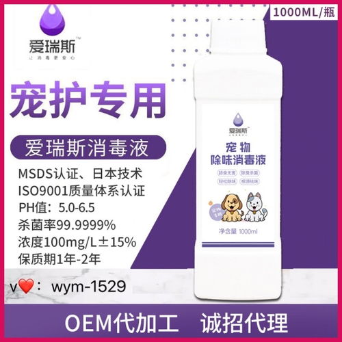 二、选择合适的产品