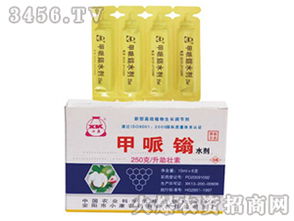 使用方法要正确