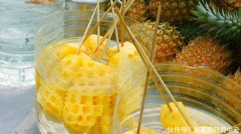 将菠萝泡盐水，盐水比例是多少才恰到好处