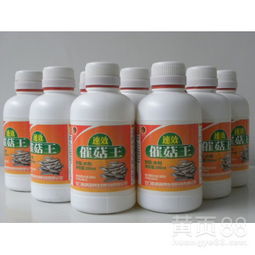 植物生长调节剂与化肥混用效果显著