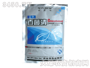 蓝色百菌清喷剂：揭秘每平方米使用量之谜