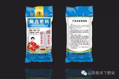 杀虫剂粉能闻吗？通风20分钟后能进去吗？闻多了会中毒吗？如何安全使用杀虫剂？