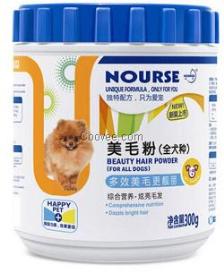 兽用鱼肝油对宠物健康有哪些具体作用？市面上哪个品牌的兽用鱼肝油效果更佳？