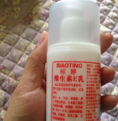 国产百菌清：价格亲民，但效果咋样呢？