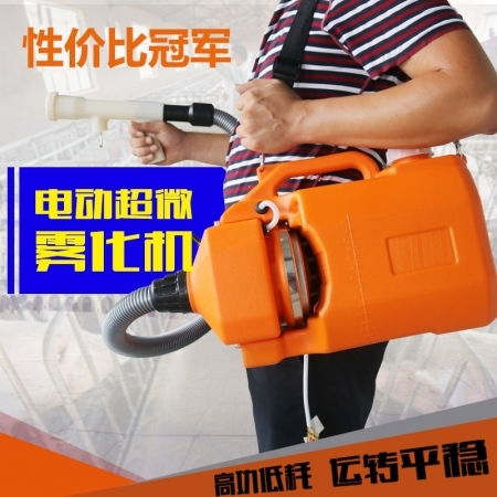 猪场喷雾消毒机如何调整喷雾浓度和雾化效果？