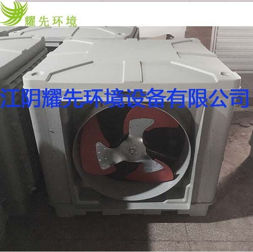 湿帘冷风机抽水不畅，检查水源及水泵