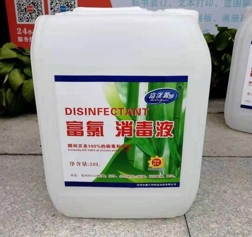 草甘膦， 既是朋友又是敌人