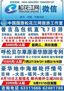 云南和四川哪家饲料企业更受好评？哪家饲料质量更可靠？