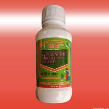 农药的兑水问题