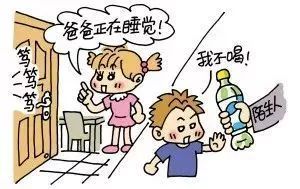 发现农作物被破坏， 如何处理