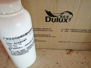 哎呀，我该怎么办呢？